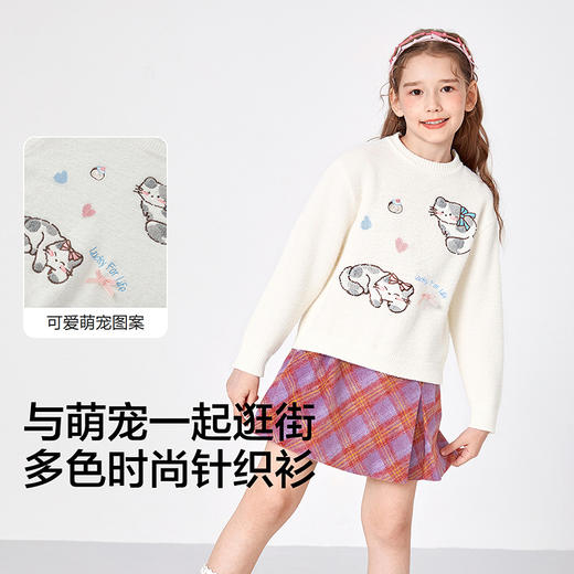巴拉巴拉balaOne童装女童毛衫儿童2025新款冬毛衣中幼童洋气时尚 商品图3