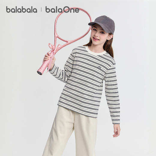 巴拉巴拉balaOne童装儿童长袖t恤男童女童2025新款秋装条纹打底衫 商品图1