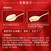 君乐宝120g奶皮子酸奶酪 商品缩略图4
