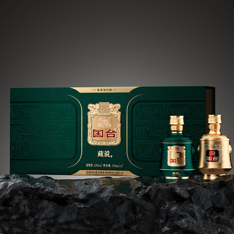 53度国台藏说酱香型1*5*100ML