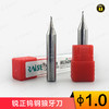 〖7043〗锐正钨钢狼牙刀φ1.0 商品缩略图0
