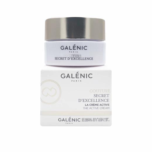 【秒杀】科兰黎雪藻面霜5ml 贵妇奢定奇秘卓颜焕活紧致饱满焕亮面霜 商品图3