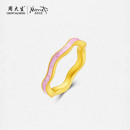 【无忧之夜同款】周大生X莫奈黄金戒指女足金硬金珐琅莫比乌斯指环送女友生日礼物 商品图0