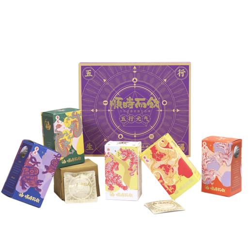 顺时而饮五行礼盒 原创设计团购可定制 商品图5