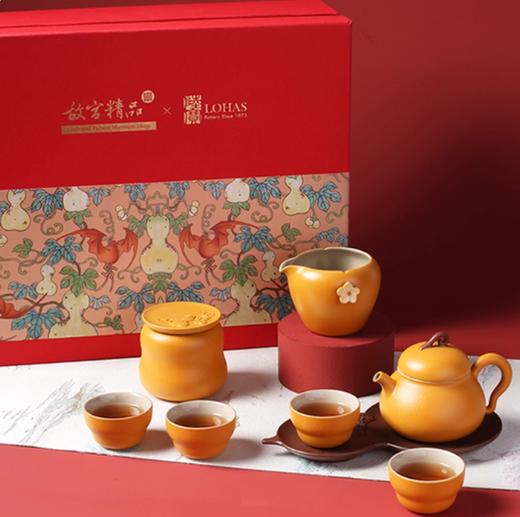 【彼达思】新品陆宝x 台北故宫联名福禄平安茶礼 带壶承茶叶罐陶瓷葫芦茶具送礼中式高档 商品图5