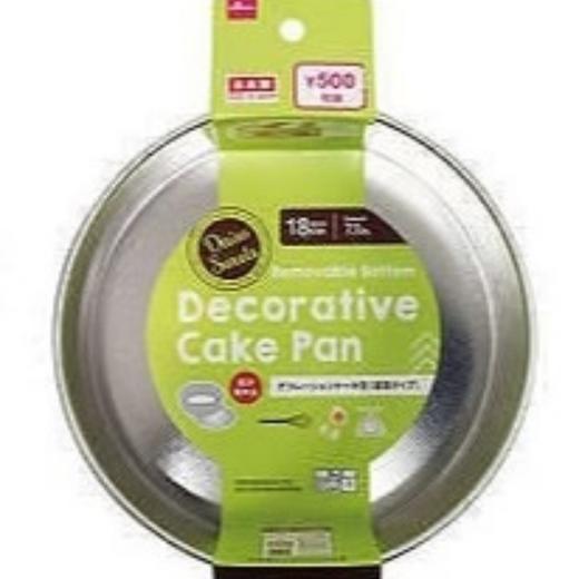 大创DAISO.蛋糕模具(活底型)18cm 商品图0