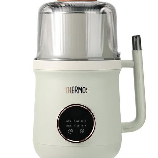 膳魔师 迷你破壁豆浆机奶绿色600W 商品图4