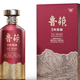 鲁茆8年陈酿