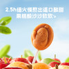 忆小口鲜果山楂棒63g（原味、蓝莓桑葚味、枇杷百香果味） 商品缩略图6