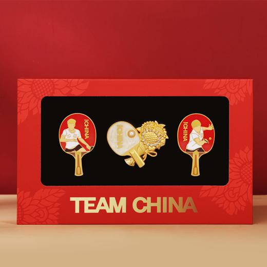“乒”出辉煌徽章套装 商品图0
