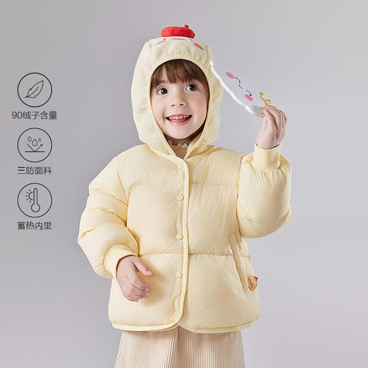 笛莎Deesha 童装女童羽绒服2025冬新款女童甜美可爱造型三合一轻薄羽绒服 商品图0