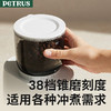 柏翠全自动家用小型意式磨豆机（带支架）PE3700 商品缩略图3