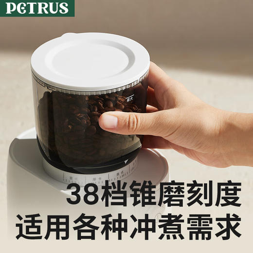 柏翠全自动家用小型意式磨豆机（带支架）PE3700 商品图3