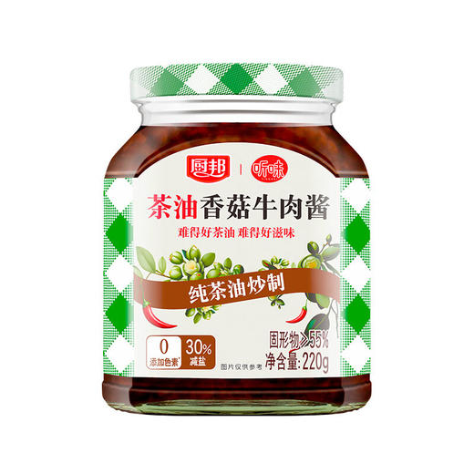 厨邦茶油香菇牛肉酱(听味联名)220g拌饭拌面酱调味酱下饭酱 茶油香菇牛肉酱220g*1 商品图0
