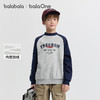 巴拉巴拉balaOne童装儿童卫衣男童女童2025新款冬装加绒休闲上衣 商品缩略图1