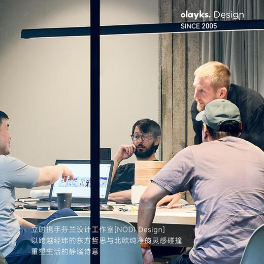 olayks.立时1L电炖锅（带蒸笼）10A 商品图1