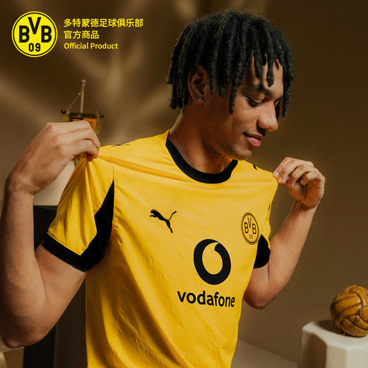 【官网同款】多特蒙德足球俱乐部｜25-26赛季杯赛球衣-球迷版 商品图3