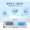 舒肤佳540g柔护山茶花香沐浴露 商品缩略图3