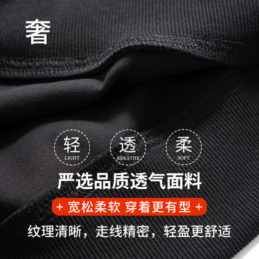 【DMH】大依优型大码男装净版卫衣高街简约圆领长袖纯色上衣落肩袖百搭宽松休闲男日系 商品图3