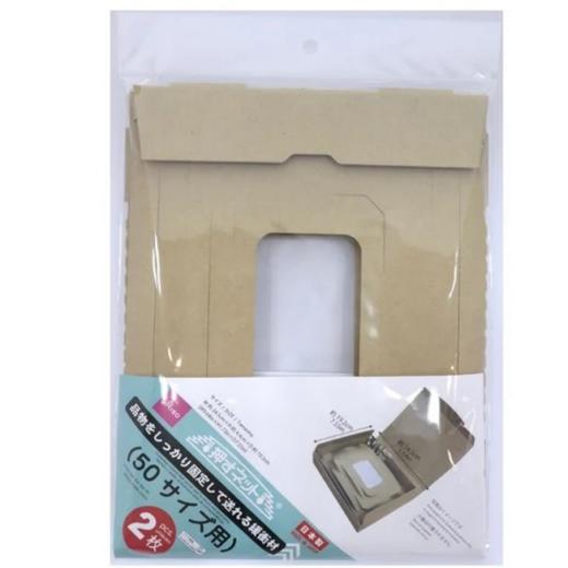 大创DAISO.捆包用缓冲纸板 商品图0