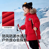 巴拉巴拉balaOne童装儿童羽绒服男女童2025冬季加厚保暖长款外套 商品缩略图3