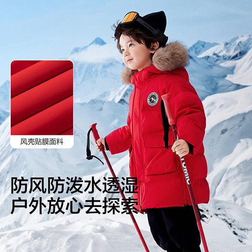 巴拉巴拉balaOne童装儿童羽绒服男女童2025冬季加厚保暖长款外套 商品图3