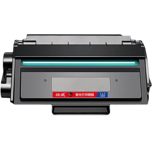 绘威T31A易加粉硒鼓 适用得力Deli M3100D M3100DN M3100DW M3100ADN P3100D P3100DN P3100DNW打印机墨粉盒 商品图8