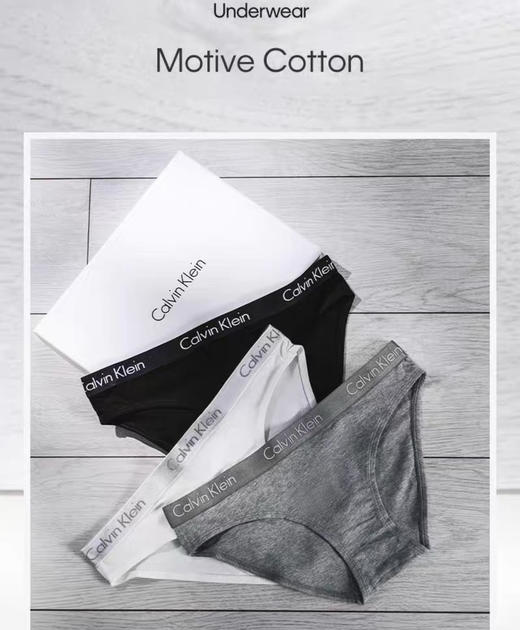 原单正品CK女士内裤3条装082703 商品图9