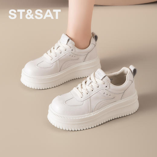星期六俏皮奶白厚底板鞋SSD3112C39 商品图9