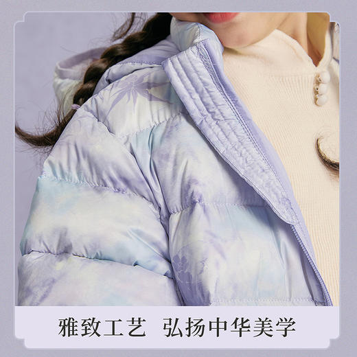 笛莎Deesha观山见女童羽绒服2025冬女童羽绒服 商品图3
