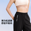 【树洞专属】MOLYVIVI魔力薇薇盈感宽松运动裤 束脚防晒裤女冰丝休闲显瘦防紫外线透气速干运动裤长裤女 商品缩略图3