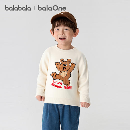 巴拉巴拉balaOne童装儿童毛衫男童女童2025新款冬装毛衣纯棉时尚 商品图2