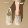 ZHR则则厚底透气渔夫鞋2025新款亮片编织一脚蹬单鞋百搭懒人鞋女 商品缩略图7
