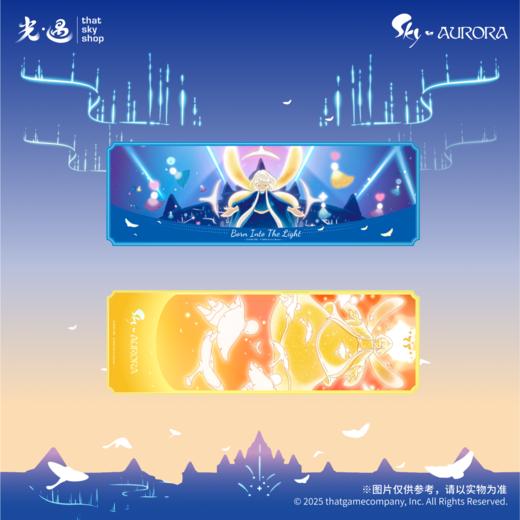 Sky x AURORA 镭射票 I 商品图0