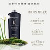 【限量秒杀，赠泵头】卡诗黑钻/元气姜/双重功能洗发水1000ml | 洗发水中的“爱马仕”，满足护发需求，让秀发轻盈飘逸~【溯源专场保税仓，7-10天发货】 商品缩略图2