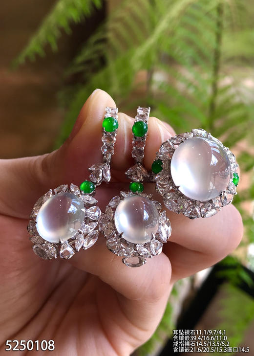 玻璃种蛋面套装【5250108】具体价格微信咨询 商品图1