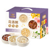 荆门新美香花语粥礼盒装 茉莉椰汁厚乳粥280g*3袋 玫瑰红糖花生粥280g*3袋 桂花薏米银耳粥280g*3袋 商品缩略图0