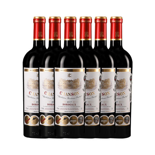 晚歌乐珑庄园整箱-鳄鱼纹六支皮箱装 商品图8