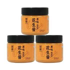 3罐特惠 颗粒花生酱原味/海盐味200g/罐  A-4005 （效期26年10月）