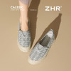 ZHR则则厚底透气渔夫鞋2025新款亮片编织一脚蹬单鞋百搭懒人鞋女 商品缩略图9