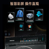 西门子（SIEMENS）【新品上新】超氧洗烘套装10公斤变频滚筒洗衣机 蒸汽除皱 深层净洗 智能投放 全自动烘干机冷凝器自清洁 玫瑰金 WG54K7D29W+WQ55K7U29W 商品缩略图3