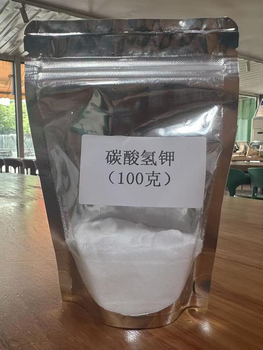 鱼菜共生动植保产品分装（100克/袋） 商品图4