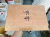 黄精（领秀店） 商品缩略图0