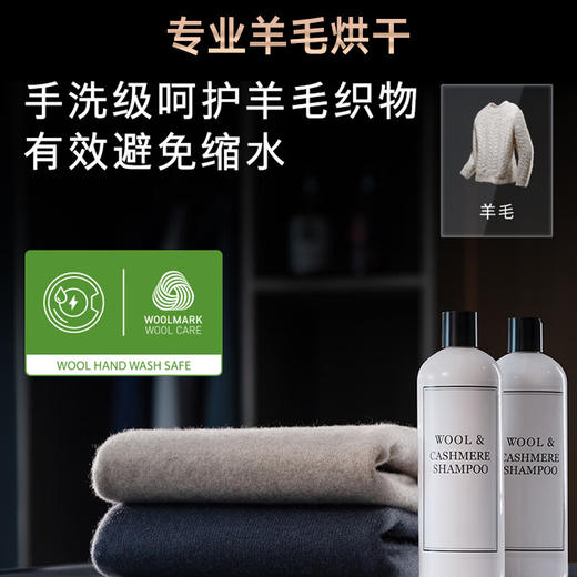 西门子（SIEMENS）【新品上新】超氧洗烘套装10公斤变频滚筒洗衣机 蒸汽除皱 深层净洗 智能投放 全自动烘干机冷凝器自清洁 玫瑰金 WG54K7D29W+WQ55K7U29W 商品图7