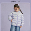 笛莎Deesha观山见女童羽绒服2025冬女童羽绒服 商品缩略图0