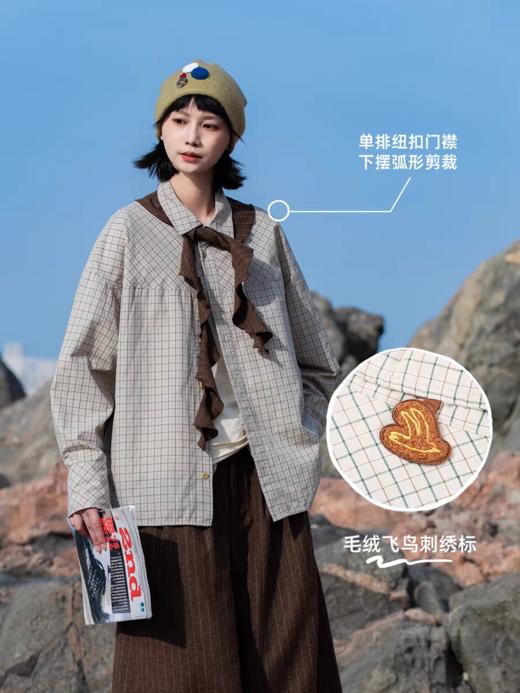 早乙女惠子saotome/STMCS13148/细格纹长袖衬衫 商品图3