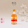 【双旦福利】「宋红小瓶装」200ml  1/2/3/6瓶装 低度原酿糯米酒鲜果酒花果酒独酌酒聚会酒送礼酒庆功酒 商品缩略图0