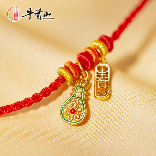牛首山文创飞天琵琶足金手链南京纪念品黄金吊坠红手绳七夕礼物 商品图2