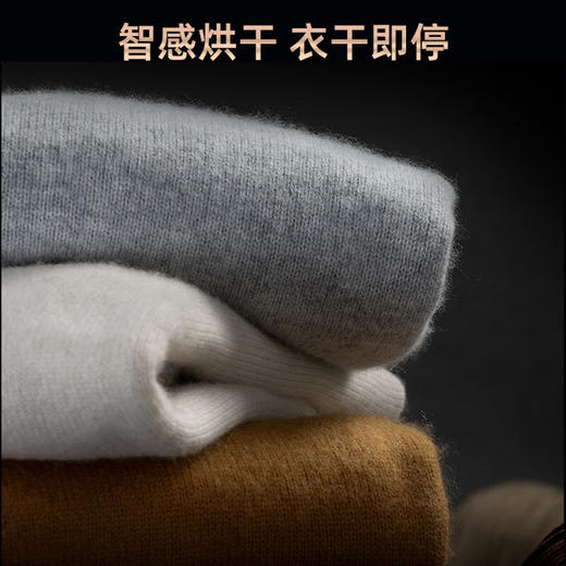 西门子（SIEMENS）【新品上新】超氧洗烘套装10公斤变频滚筒洗衣机 蒸汽除皱 深层净洗 智能投放 全自动烘干机冷凝器自清洁 玫瑰金 WG54K7D29W+WQ55K7U29W 商品图6