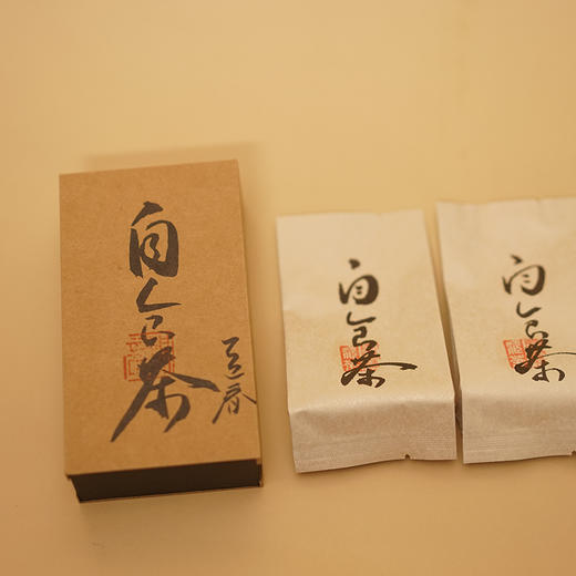 梅记自食茶 非遗手作 野放气韵2泡 当季安溪铁观音乌龙茶 商品图1